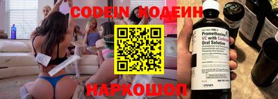 MDMA Чебоксары