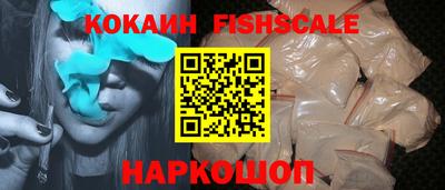 таблы Чебаркуль