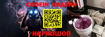 таблы Чебаркуль