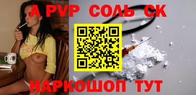 MDMA Чебоксары