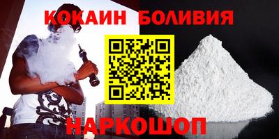 гидра Чапаевск