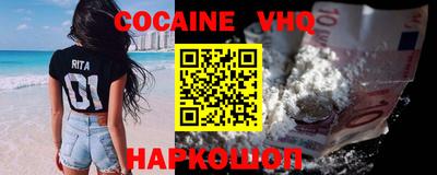 таблы Чебаркуль