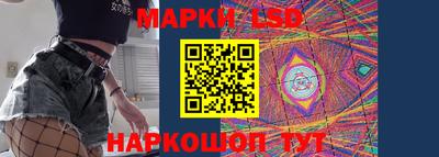 MDMA Чебоксары