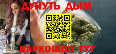 MDMA Чебоксары