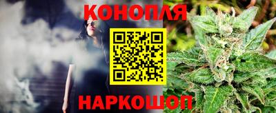 таблы Чебаркуль