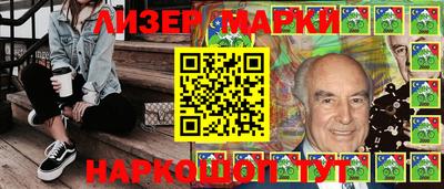 таблы Чебаркуль