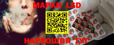 MDMA Чебоксары