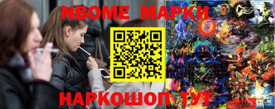 MDMA Чебоксары