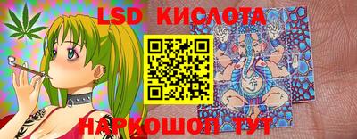 MDMA Чебоксары