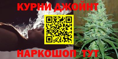 таблы Чебаркуль