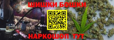 таблы Чебаркуль