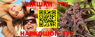 таблы Чебаркуль