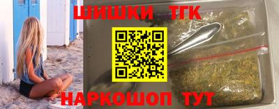 MDMA Чебоксары
