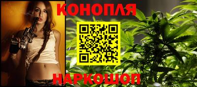 MDMA Чебоксары