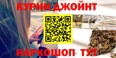 MDMA Чебоксары