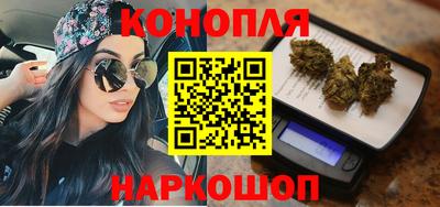 гидра Чапаевск
