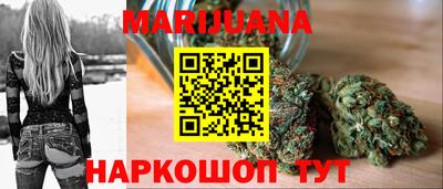 MDMA Чебоксары