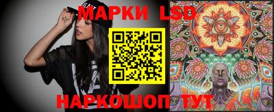 таблы Чебаркуль