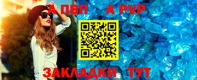 MDMA Чебоксары