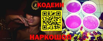 таблы Чебаркуль