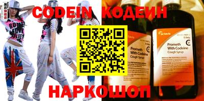 MDMA Чебоксары