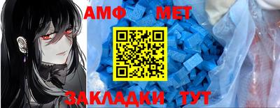 MDMA Чебоксары