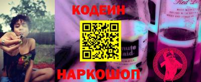 гидра Чапаевск