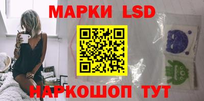 MDMA Чебоксары