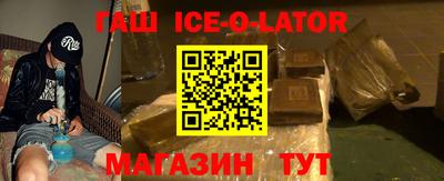MDMA Чебоксары