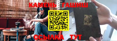 MDMA Чебоксары