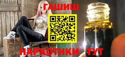 таблы Чебаркуль