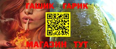 MDMA Чебоксары